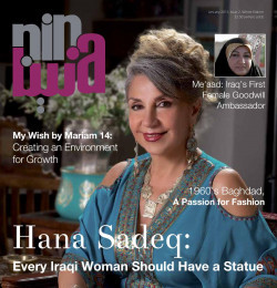 Nina Iraq