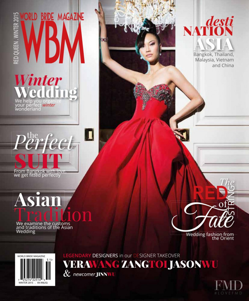 Yuen Sze Jia featured on the World Bride Magazine cover from December 2015