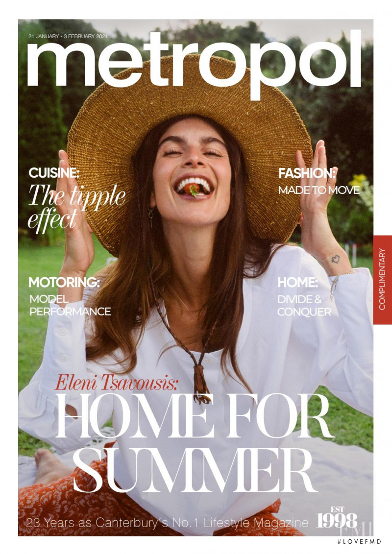 Eleni Tsavousis featured on the Metropol cover from January 2021
