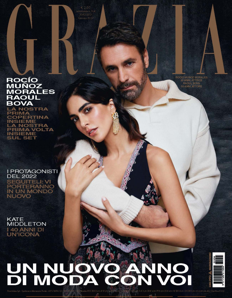 Rocio Munoz, Raoul Bova featured on the Grazia Italy cover from December 2021