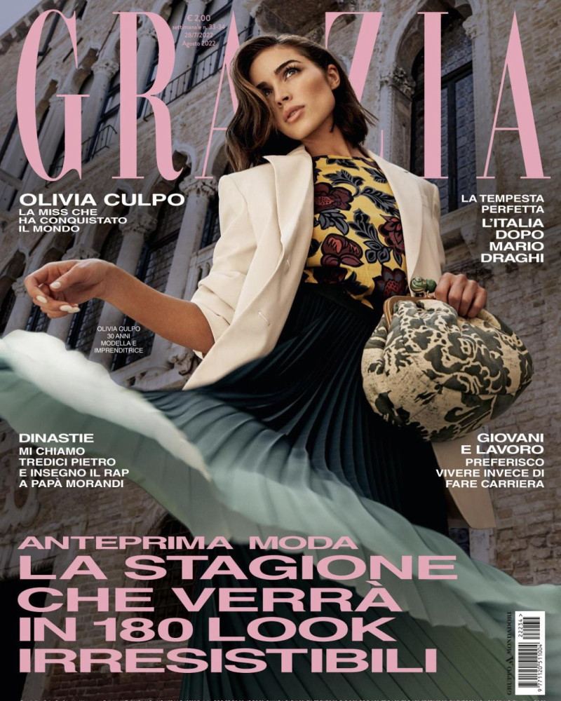 Olivia Culpo featured on the Grazia Italy cover from July 2022