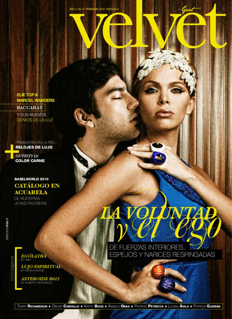 Daniel Contreras, Astrid Lozada featured on the Velvet Venezuela cover from May 2010