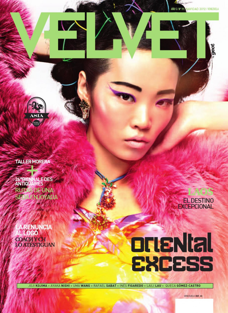  featured on the Velvet Venezuela cover from December 2012