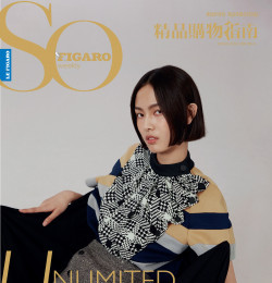 So Figaro Weekly - China