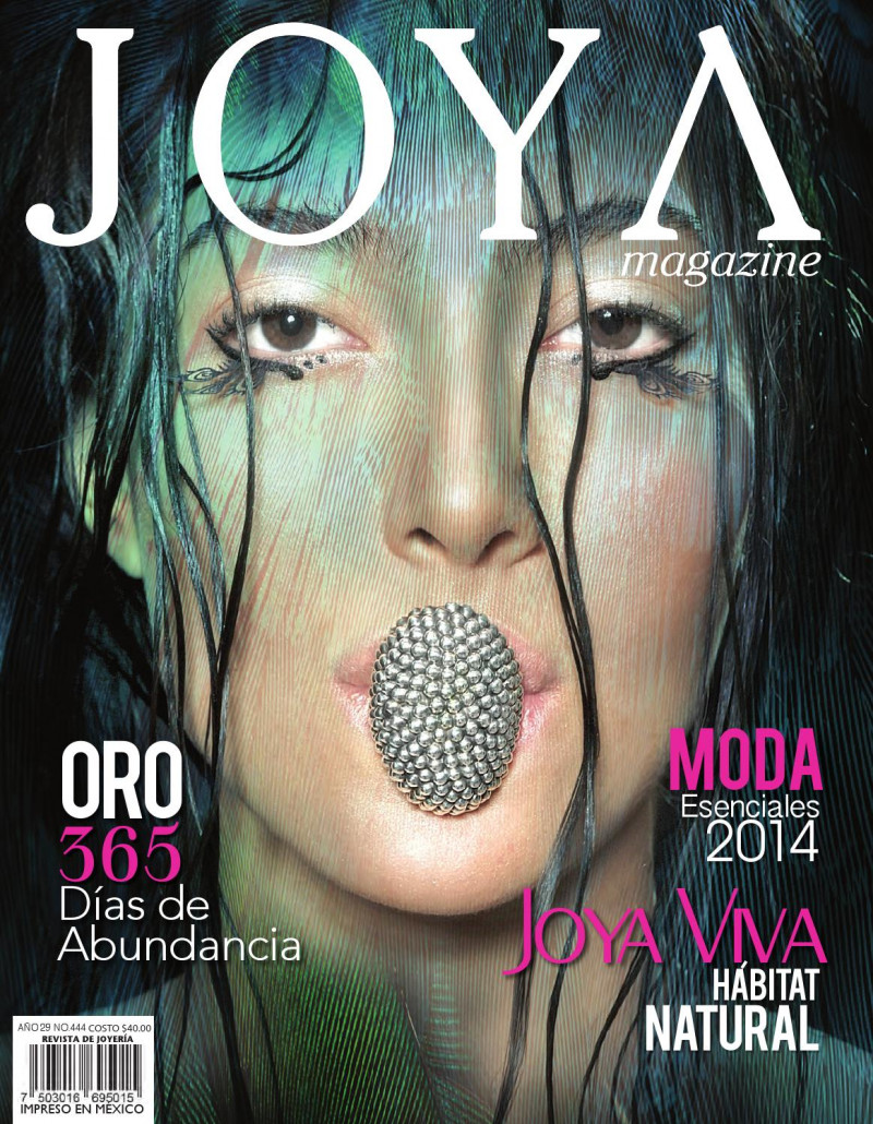 Andrea Barrios featured on the Joya Magazine cover from January 2014