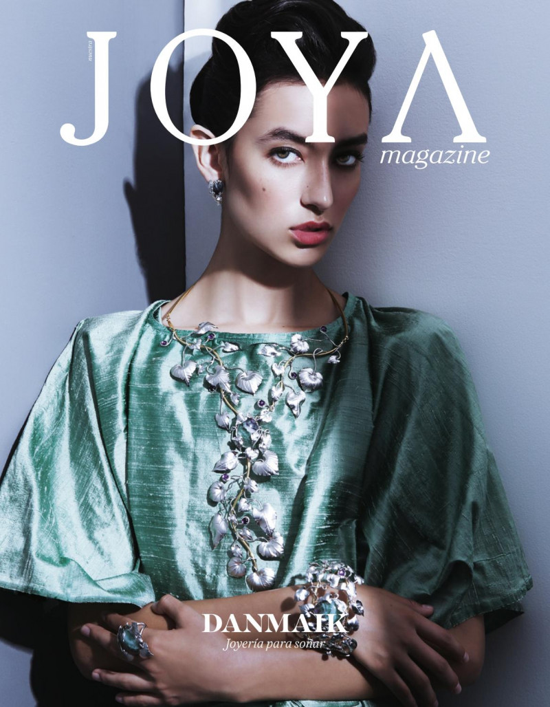 Paloma Suarez featured on the Joya Magazine cover from October 2018