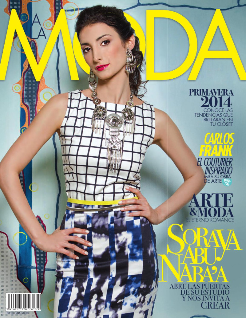 Soraya Abu Naba\'a featured on the A La Moda cover from March 2014