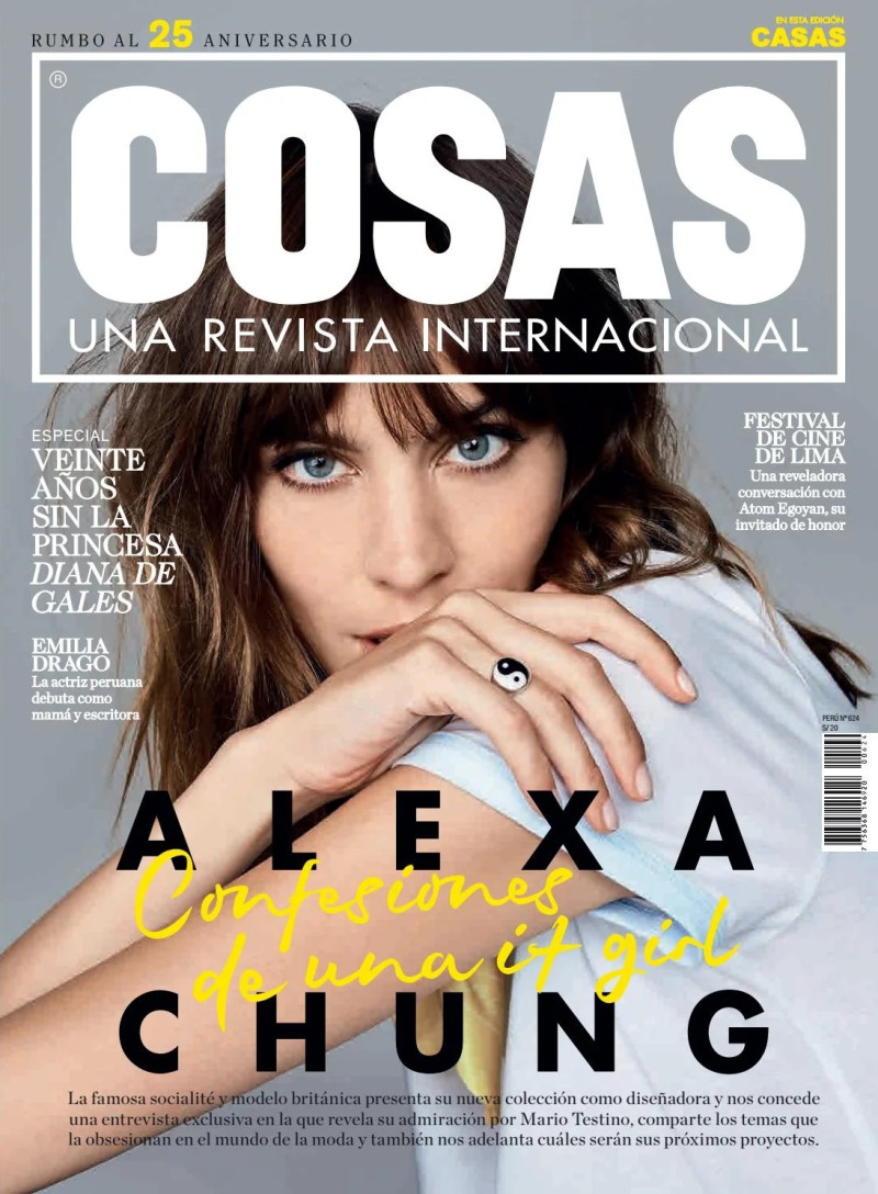 Alexa Chung featured on the Cosas Peru cover from August 2017