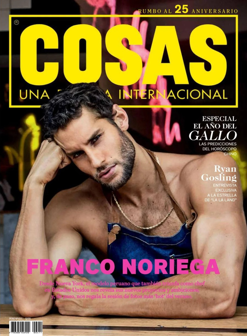 Franco Noriega featured on the Cosas Peru cover from February 2017