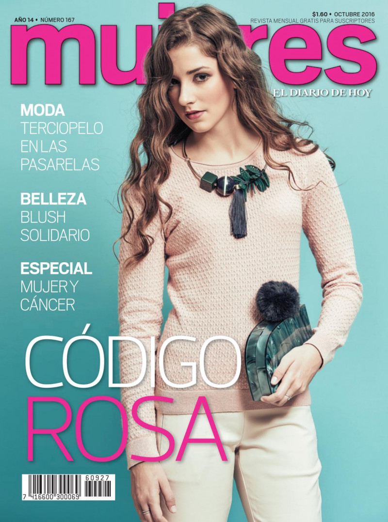 Ana Sofia Lemus featured on the Mujeres cover from October 2016