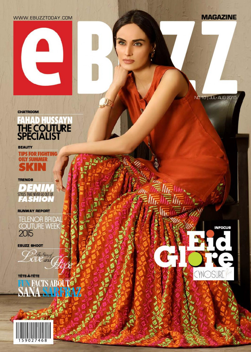 Mehreen Syed featured on the Ebuzz cover from July 2015