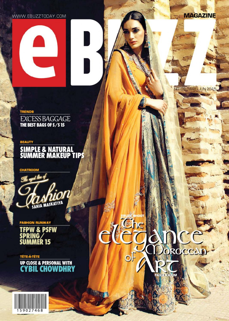 Nadia featured on the Ebuzz cover from May 2015