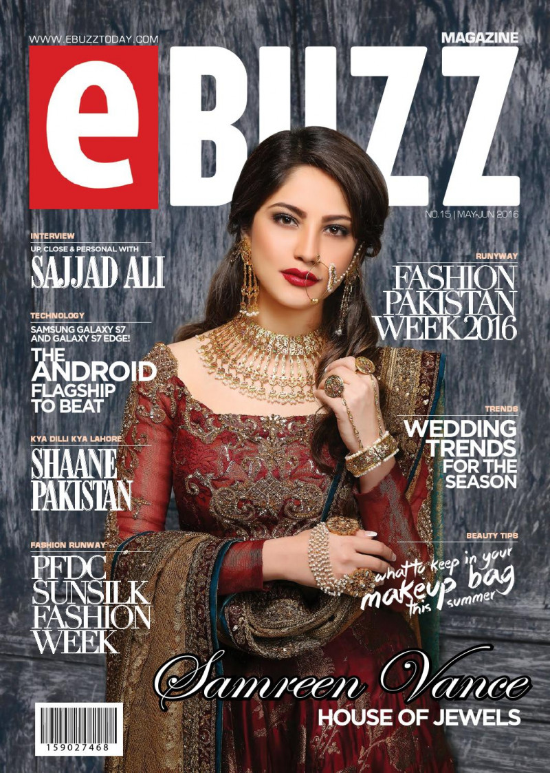 Neelam Muneer featured on the Ebuzz cover from May 2016