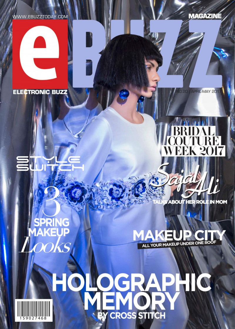 Hira Shah featured on the Ebuzz cover from April 2017