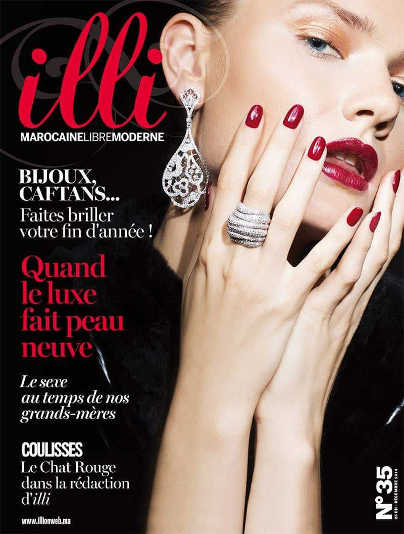  featured on the Illi cover from December 2014