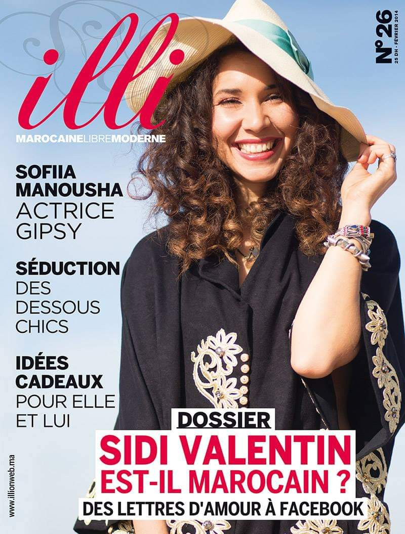  featured on the Illi cover from February 2014