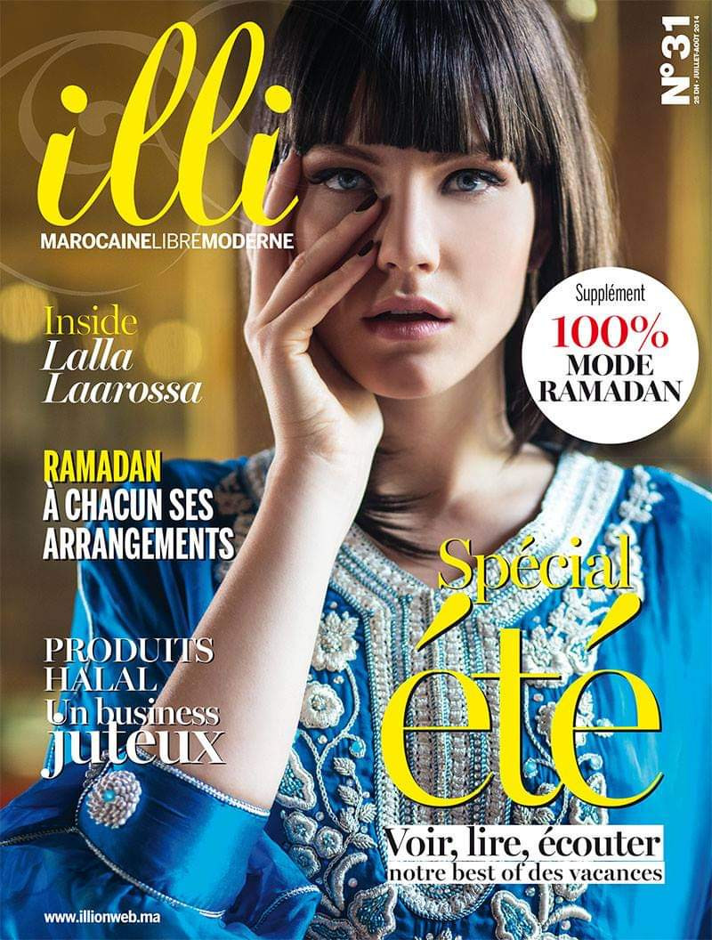  featured on the Illi cover from July 2014