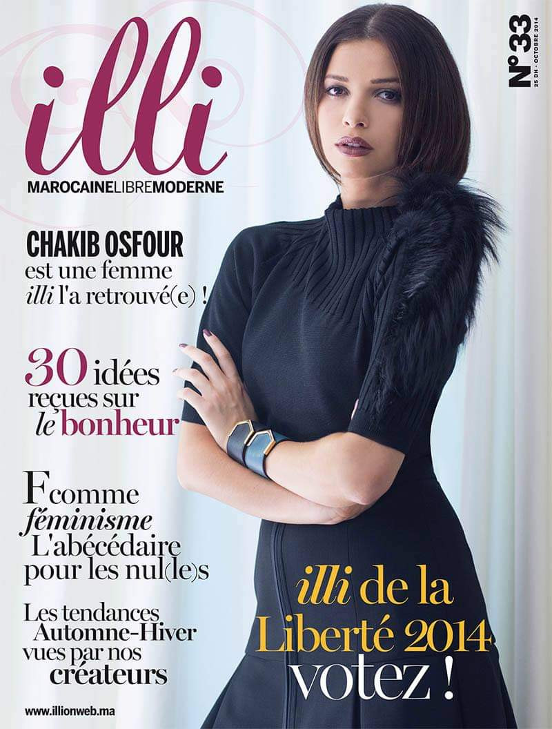  featured on the Illi cover from October 2014