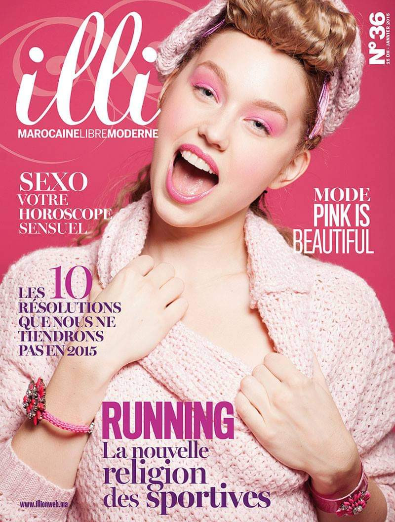  featured on the Illi cover from January 2015