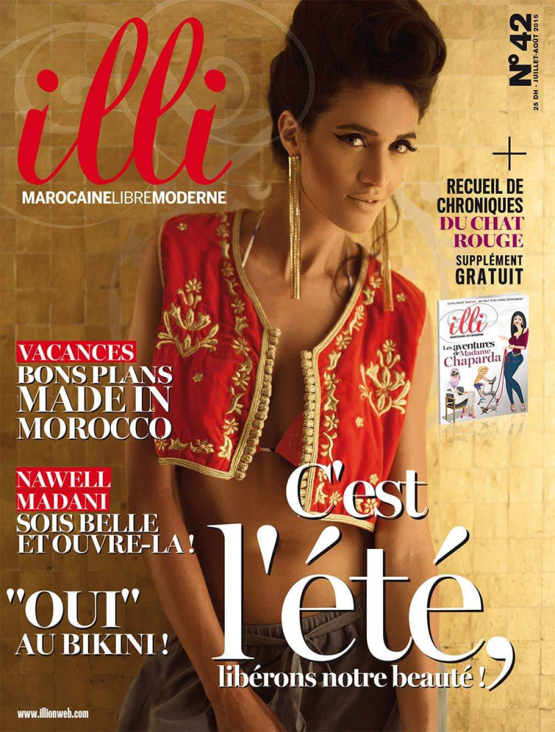  featured on the Illi cover from July 2015