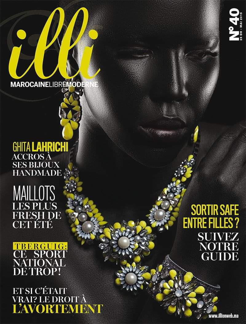  featured on the Illi cover from May 2015