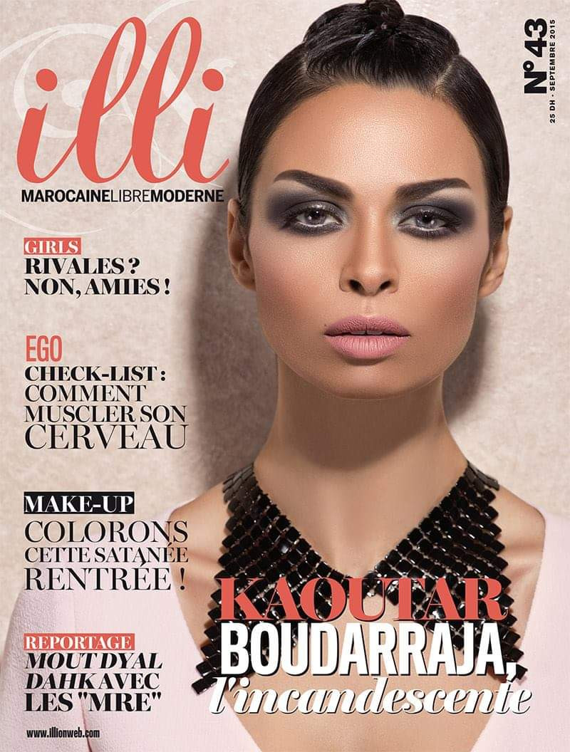  featured on the Illi cover from September 2015