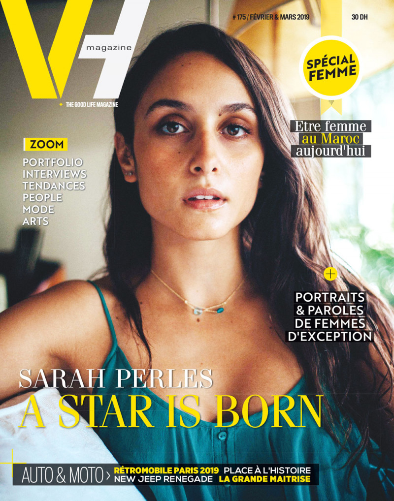 Sarah Perles featured on the VH Magazine cover from February 2019