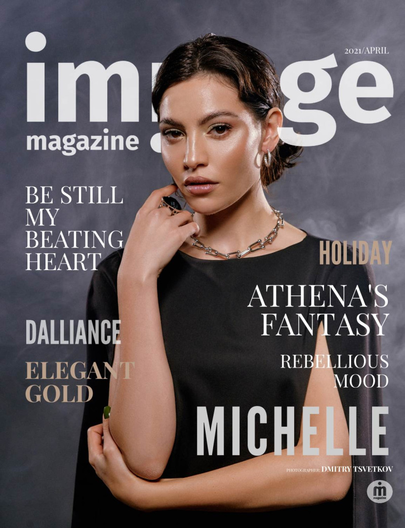 Michelle Sakovich featured on the Imirage Magazine cover from April 2021