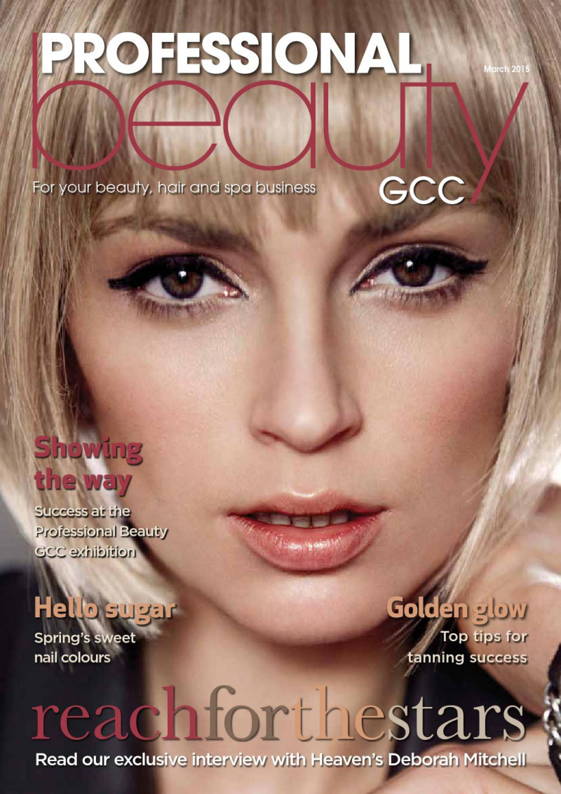  featured on the Professional Beauty United Arab Emirates cover from March 2015