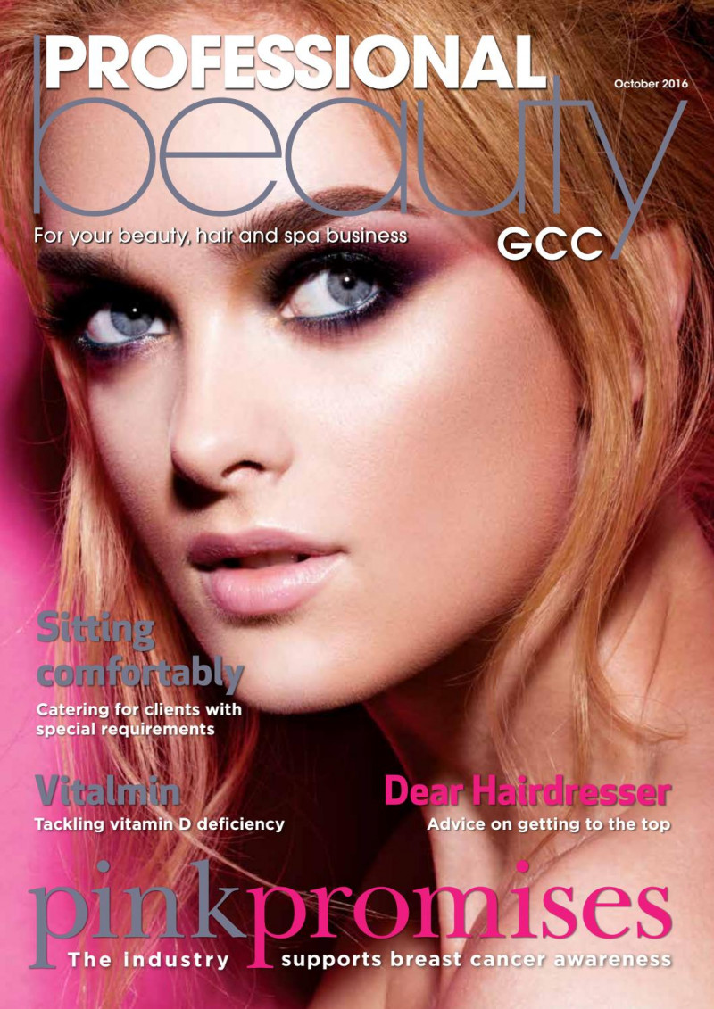  featured on the Professional Beauty United Arab Emirates cover from October 2016