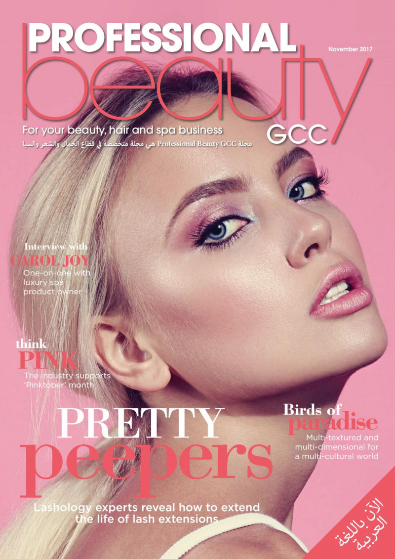  featured on the Professional Beauty United Arab Emirates cover from November 2017