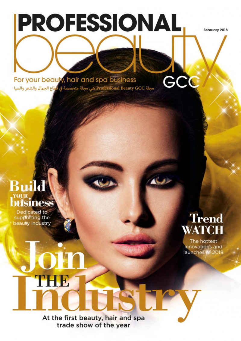  featured on the Professional Beauty United Arab Emirates cover from February 2018