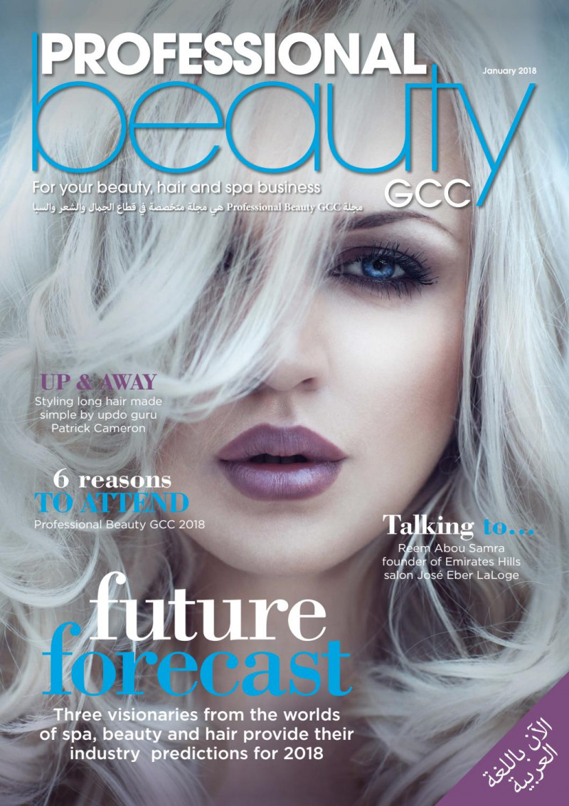 featured on the Professional Beauty United Arab Emirates cover from January 2018