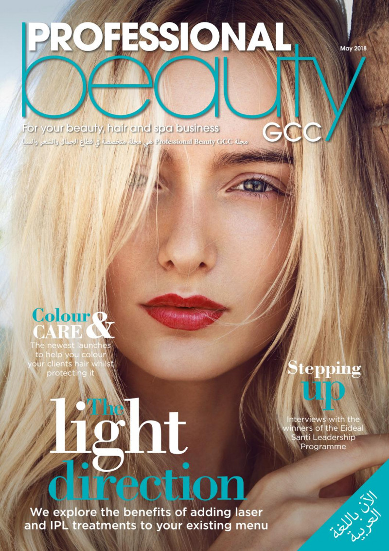  featured on the Professional Beauty United Arab Emirates cover from May 2018