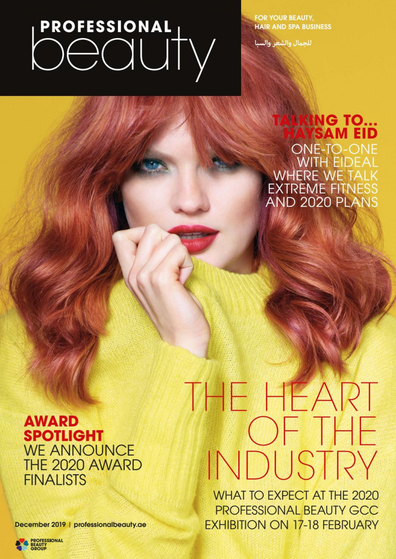  featured on the Professional Beauty United Arab Emirates cover from December 2019