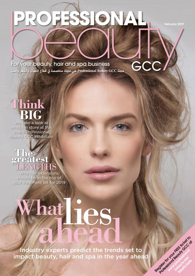  featured on the Professional Beauty United Arab Emirates cover from February 2019