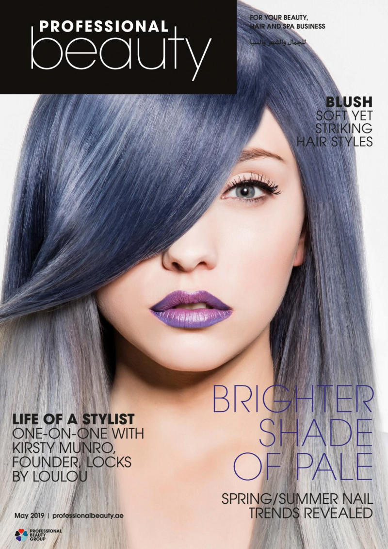  featured on the Professional Beauty United Arab Emirates cover from May 2019