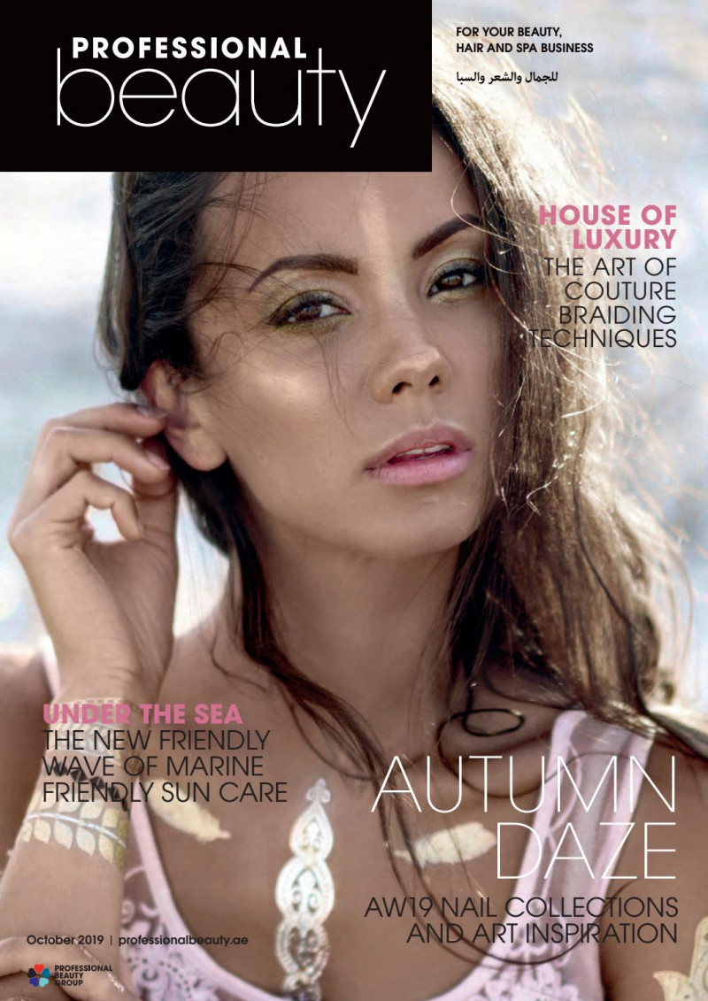  featured on the Professional Beauty United Arab Emirates cover from October 2019