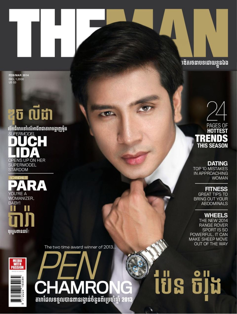 Pen Chamrong featured on the The Man Cambodia cover from February 2014