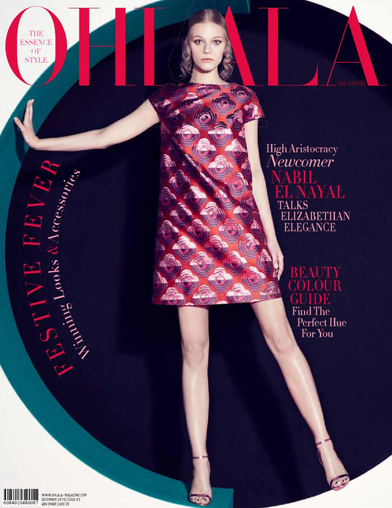  featured on the Ohlala Abu Dhabi cover from December 2015