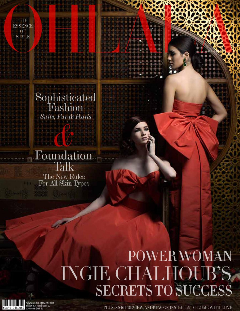  featured on the Ohlala Abu Dhabi cover from November 2015