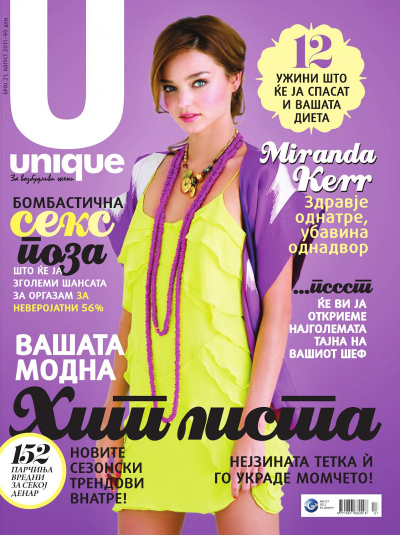 Miranda Kerr featured on the Unique cover from August 2011
