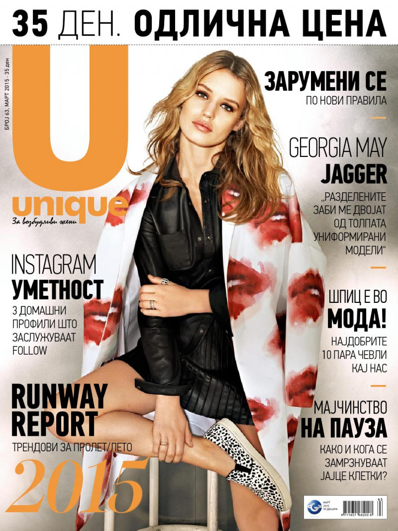 Georgia May Jagger featured on the Unique cover from March 2015