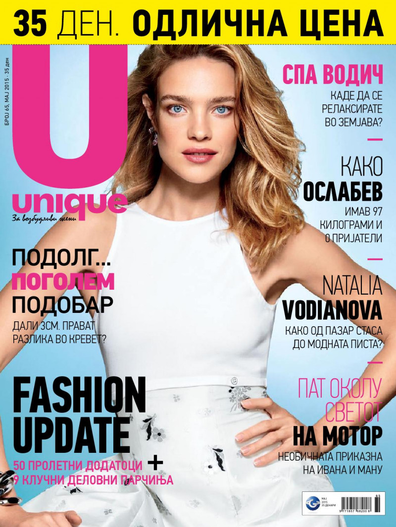 Natalia Vodianova featured on the Unique cover from May 2015