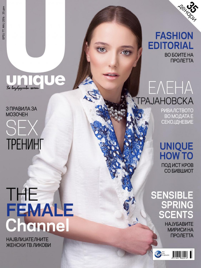  featured on the Unique cover from May 2016
