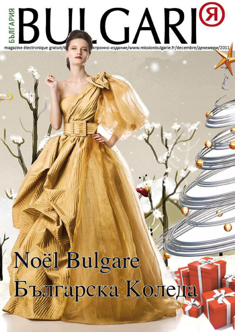  featured on the BULGARI R cover from December 2011