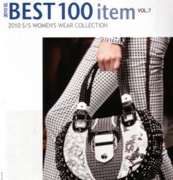 BEST 100 - ITEM