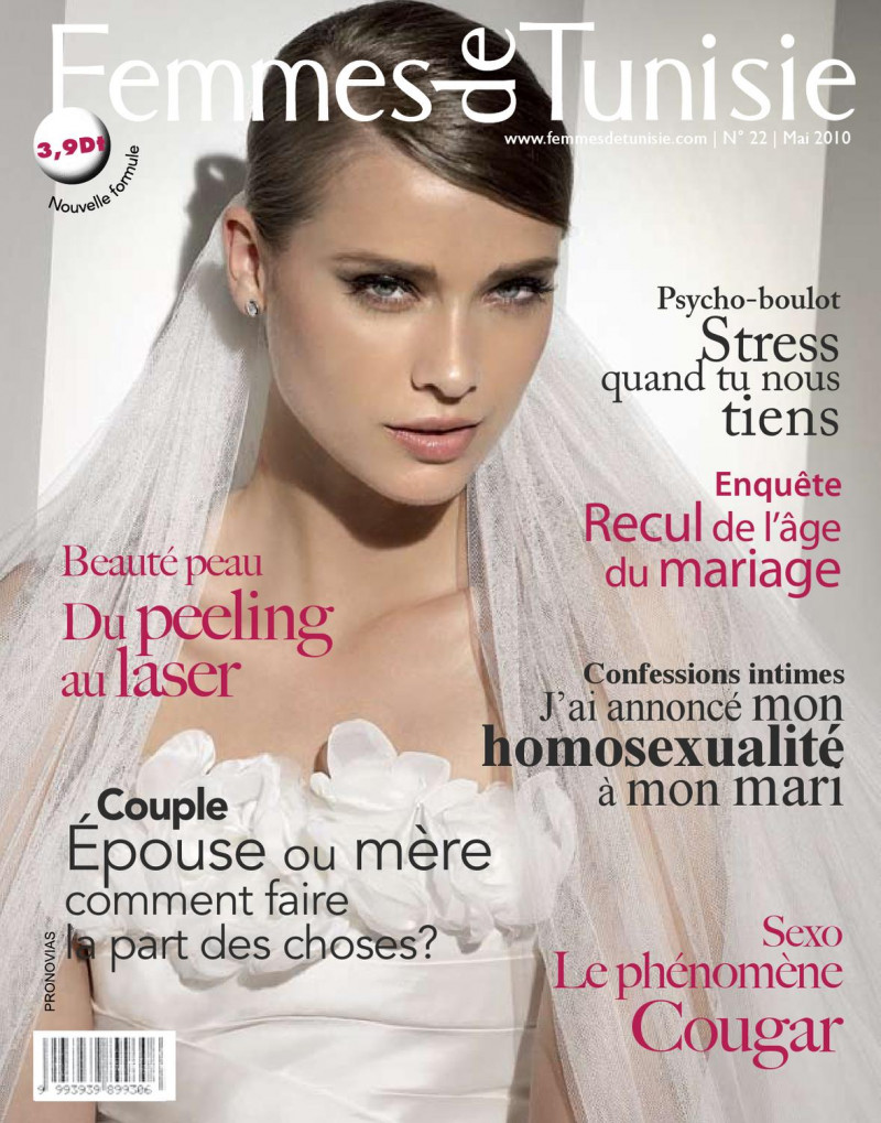 featured on the Femmes de Tunisie cover from May 2010