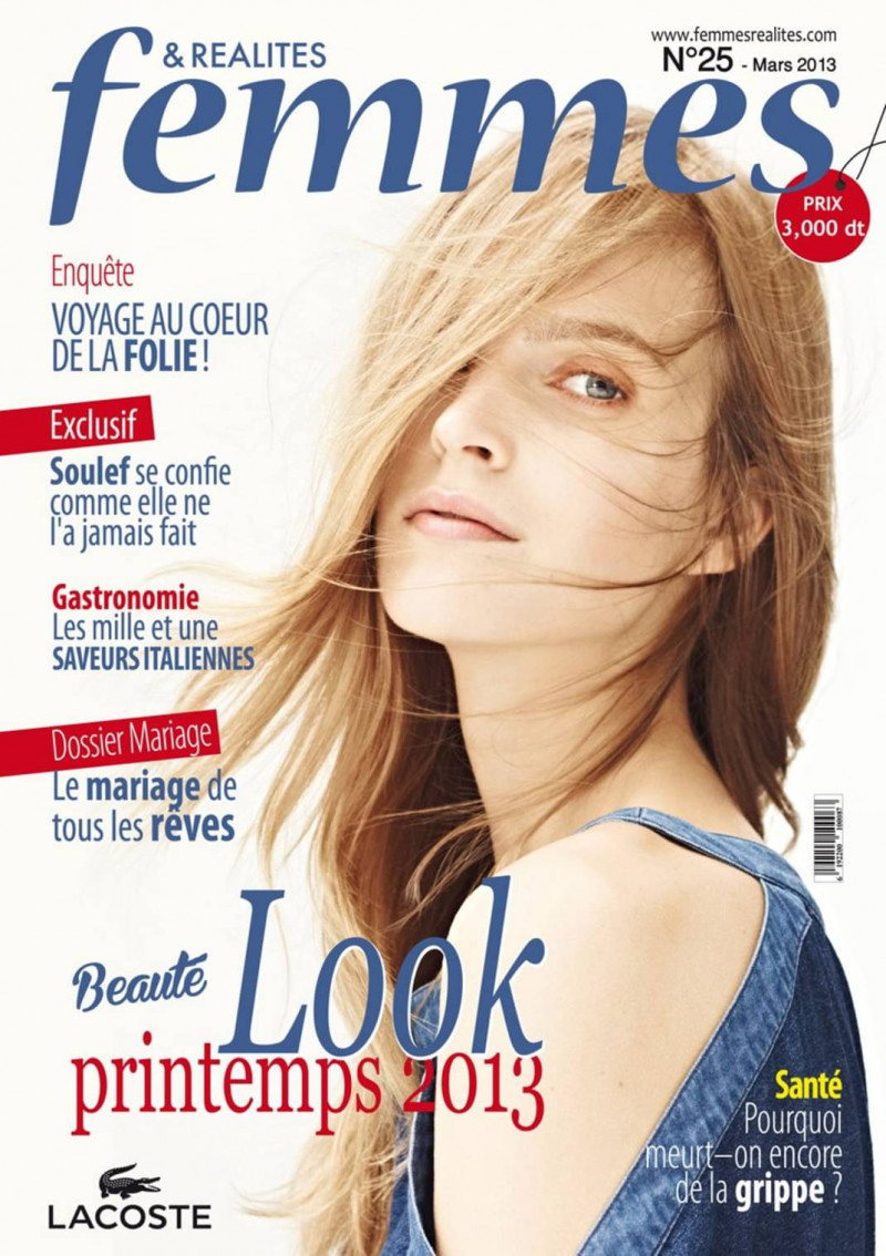  featured on the Femmes & Realites cover from March 2013