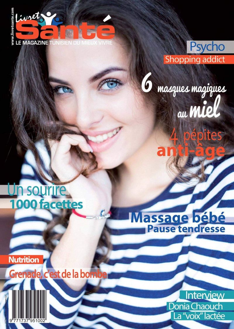  featured on the Livret Sante cover from October 2016